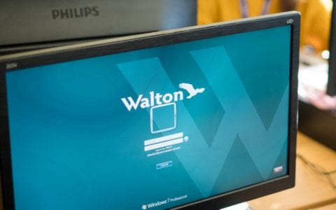 Information for start of the academy year
